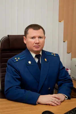 Руководство - Прокуратура Новосибирской области
