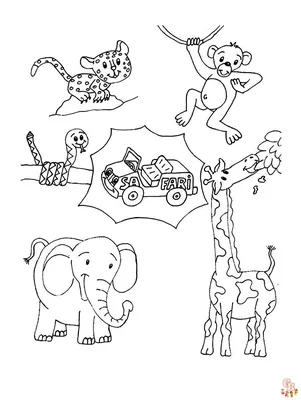Раскраски «Дикие животные» для детей 5-7 лет распечатать бесплатно