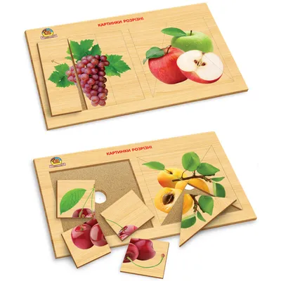 Разрезные картинки овощи и фрукты обои