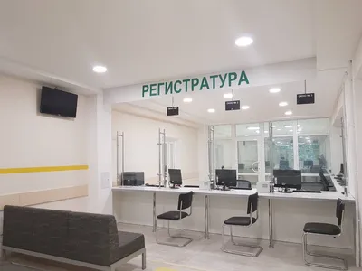 Проект \"Вежливая регистратура\" заработал в Воркутинской поликлинике |  Комиинформ