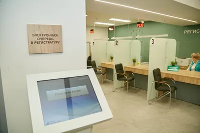В Няндомской поликлинике новая регистратура