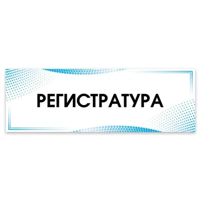 Папка подвесная регистратура Attache Economy, крафт 327187 10 шт — купить в  городе Владивосток, цена, фото — Гринлэнд