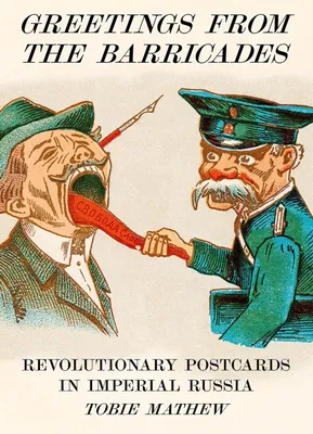 Революционные агитплакаты | Пикабу