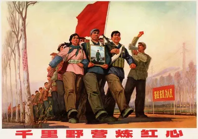 Купить Революционные советские плакаты октябрьская революция гражданская  война 1917