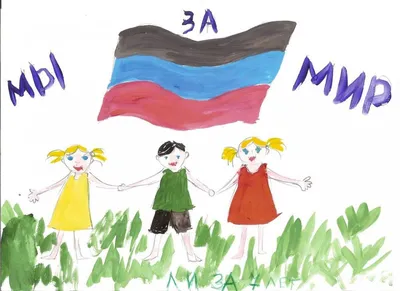 Участники СВО получили рисунки детей