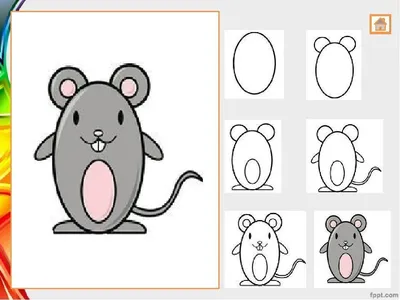 Мышка рисунок для детей - 58 фото