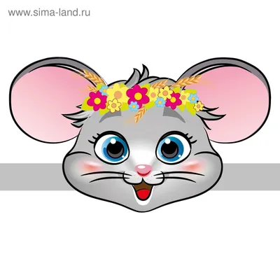 Mouse ballerina. Мышка-балерина. PNG. | Дети искусство арт, Детские  иллюстрации, Иллюстрации с животными