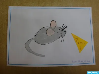 линейный рисунок симпатичной стоящей мыши. векторная графическая  иллюстрация мышки, изолированной на белом Иллюстрация вектора - иллюстрации  насчитывающей ангстрома, эскиз: 233984843