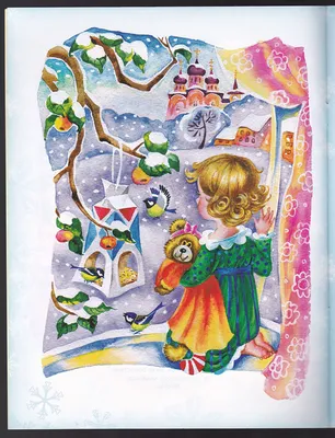 Pin by Kimberly Joseph on Children Christmas Books | Christmas  illustration, Christmas art, Christmas paintings