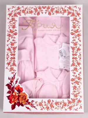 Фотоальбом для новорожденной девочки с именем и зайкой на обложке \"История  твоего детства\", пепельно-розового цвета
