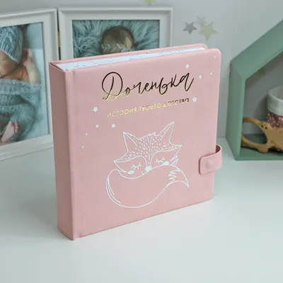 Плед-конверт з одеялом для новорожденной девочки Куклы на розовом плед на  выписку из роддома 80*100 см (ID#1598771002), цена: 840 ₴, купить на Prom.ua