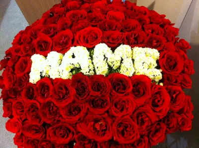 Красивый 65. букет из 77 садовых кенийских роз по цене 24976 руб. заказать  с доставкой по Москве - свежие цветы от интернет-магазина \"Во имя розы\"