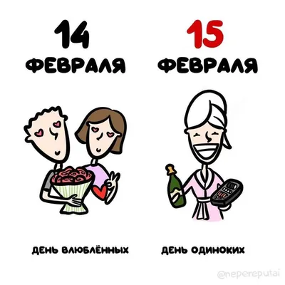 Балакуша — самые смешные детские высказывания 2024 | ВКонтакте