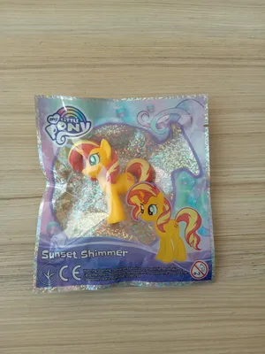 Starlight Glimmer and Sunset Shimmer\" Magnet for Sale by hannahmander |  Redbubble