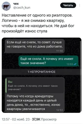 Снять комнату Аркадия Одесса без посредников - CityBase.od.ua