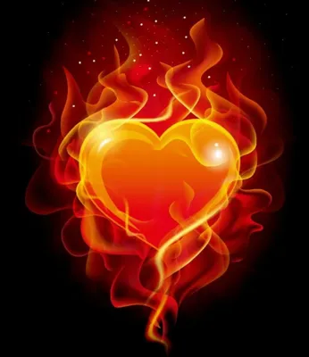Сердце в огне» — создано в Шедевруме