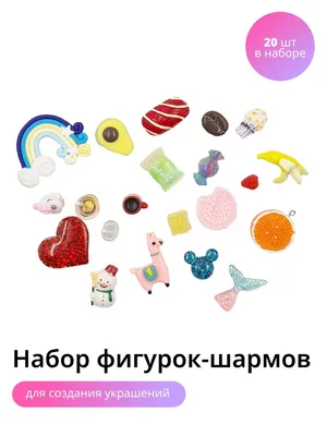 Наполнение для слаймов «Мягкие шарики» набор 200 шт. купить в Чите  Комплектующие для слаймов в интернет-магазине Чита.дети (6623961)