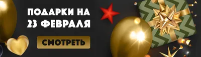 Кружка print LOOK с именем Эмиль \"Наш Защитник\" 23 Февраля Мужская - белая  основа — купить в интернет-магазине по низкой цене на Яндекс Маркете