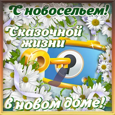 Злобная милота: шутливые открытки и тортики продают в Новосибирске