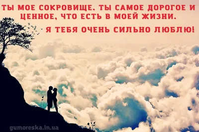Люблю тебя, сынок, я очень... - Zubayda Farmonovna Ibragimova | Facebook
