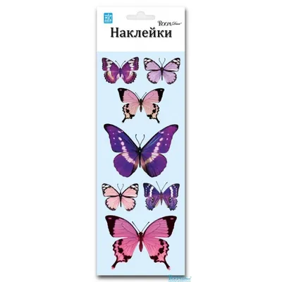 Фотообои Насекомые \"Фиолетовые бабочки и цветы\" - арт 018070007 | Купить в  интернет-магазине Фото в дом