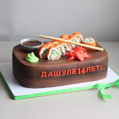 The Вкусно - Мужской торт на 23 февраля. Не сладкий | Facebook