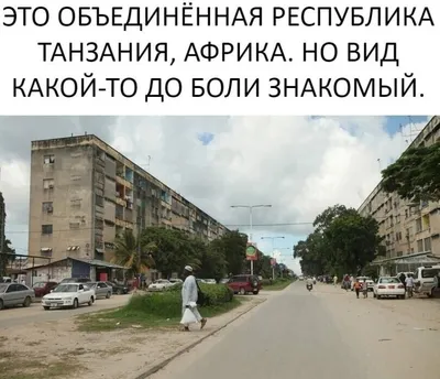 Смешно до боли: костромичи делают мемы на фоне гололеда по всей Костроме —  Новости Костромы