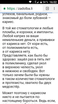 обожаю #асхатниязов #асхат #рек #recommendations #рек #реки #мороз #х... |  TikTok