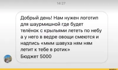 Самые смешные анекдоты — Яндекс Игры