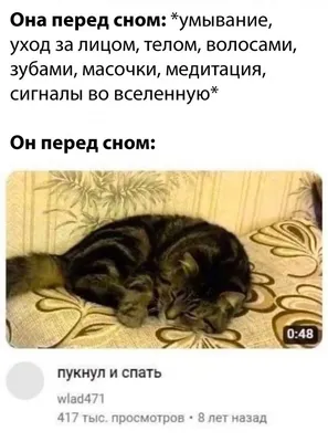Moshkovsky_art - И еще пошлятинки перед сном) #секс #вино #бухлишко  #винишко #арт #ржака #прикол #юмор #смех #смешно #комикс #мемы #moshkovsky  | Facebook