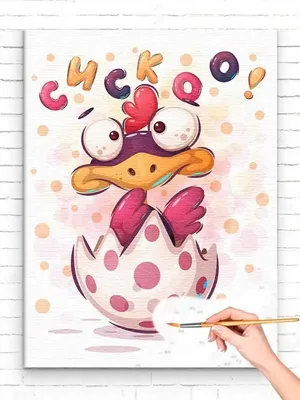 смешные мультяшные петухи: 25 тис. зображень знайдено в Яндекс.Зображеннях  | Cartoon chicken, Rooster art, Cartoon rooster