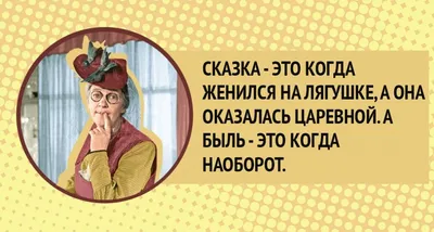 Пикантные анекдоты про женщин — Яндекс Игры