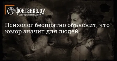 https://www.fontanka.ru/2024/02/12/73220135/