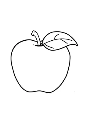 Яблоко картинка рисунок (45 фото) » Рисунки для срисовки и не только