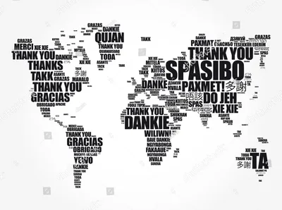 Сегодня отмечается Всемирный день слова \"спасибо\" (видео) | УНИАН