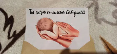 Певица Слава стала бабушкой Дочь артистки Александра Морозова родила ей  внука - YouTube