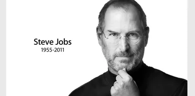 Этот день в истории Apple: на 56 году жизни умер Стив Джобс | Apple SPb  Event | Дзен