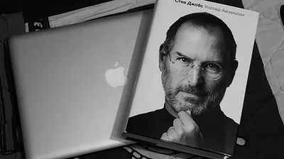 Стив Джобс: «Ищите и не останавливайтесь» | Большие Идеи