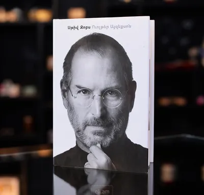 Стив Джобс - биография основателя Apple, жизнь и смерть предпринимателя и  изобретателя | Steve Jobs - фото и видео