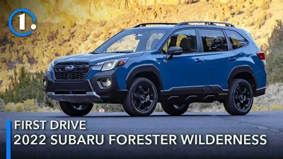 2022 Subaru Forester Color Options | Capitol Subaru