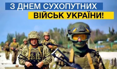 30-летие отмечают Сухопутные войска Казахстана