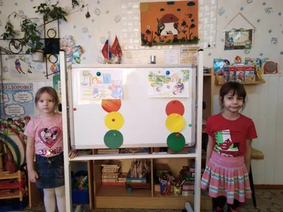 День светофора»в детском саду №121