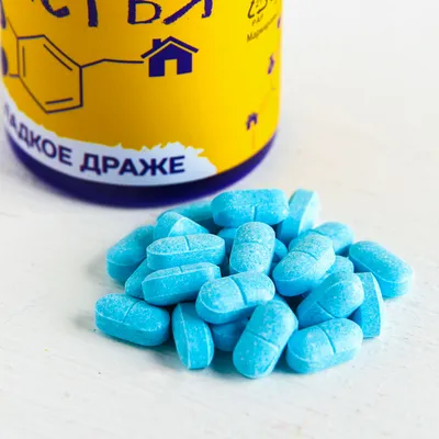 Конфеты - драже в форме таблеток \"Формула счастья\": 50 г. - купить с  доставкой по выгодным ценам в интернет-магазине OZON (481639914)