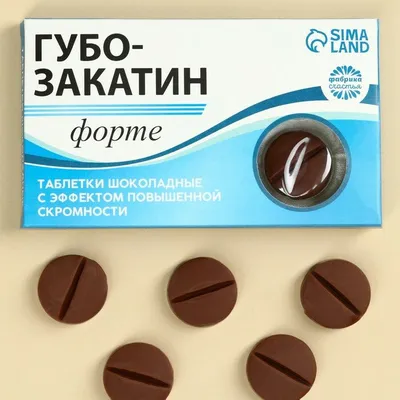 Купить конфеты-таблетки Фабрика счастья Полный оврал, 100 г., цены на  Мегамаркет | Артикул: 100050840921