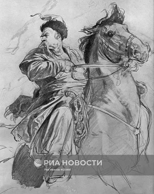 Вий. Тарас Бульба. Ревизор by Nikolai Gogol | Goodreads