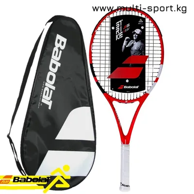 Теннисная ракетка Babolat B-21 BLX дюймов детская/подросток купить по  низким ценам в интернет-магазине Uzum