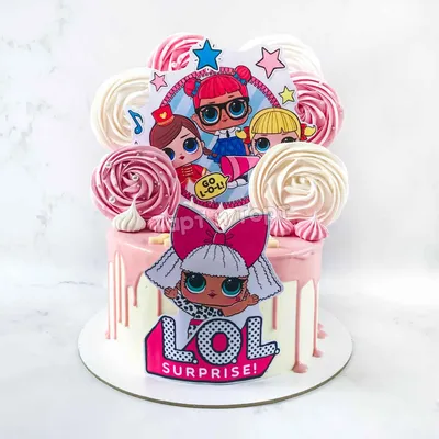 Торт «Куклы LOL» категории «Детские торты» - Красногорск, 79857357724, Ольга