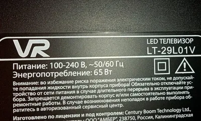 Модуль доступа \"Триколор ТВ\" CAM CI+ Ultra HD купить по цене 3 800 руб в  Санкт-Петербурге — интернет магазин \"Дом Антенн\"