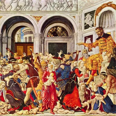 Почему царь Ирод хотел убить младенца Иисуса? | Торжество православия | Дзен