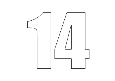 Четырнадцать, атомный номер 14, кремний, числа, серые числа, png | PNGWing